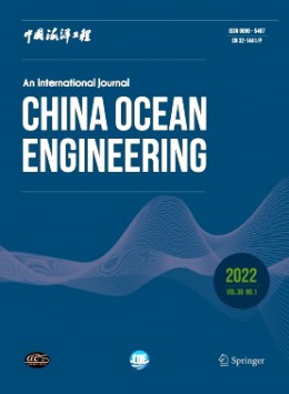 China Ocean Engineering杂志