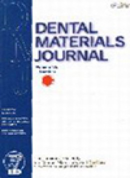 Dental Materials Journal期刊