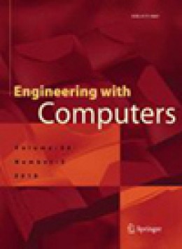 Engineering With Computers期刊