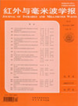 Journal Of Infrared And Millimeter Waves期刊