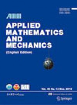 Applied Mathematics And Mechanics-english Edition期刊