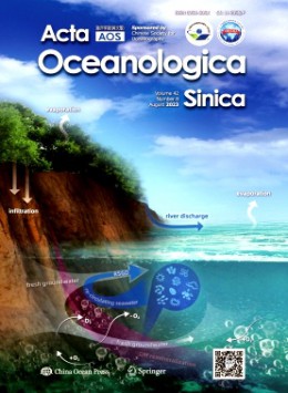 Acta Oceanologica Sinica杂志