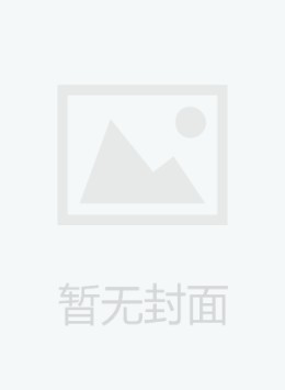 福建青年